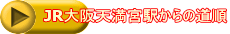 JRV{w̓