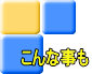 Ȏ 